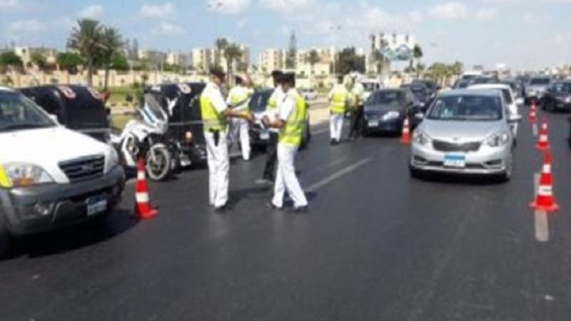 المرور
