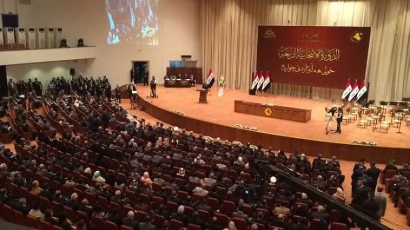 مجلس النواب العراقي