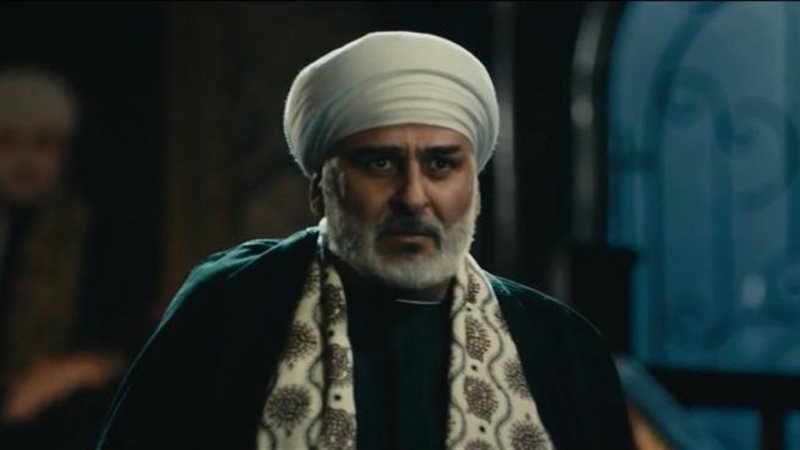 عملة نادرة الحلقة