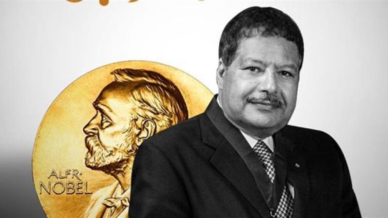 الدكتور أحمد زويل