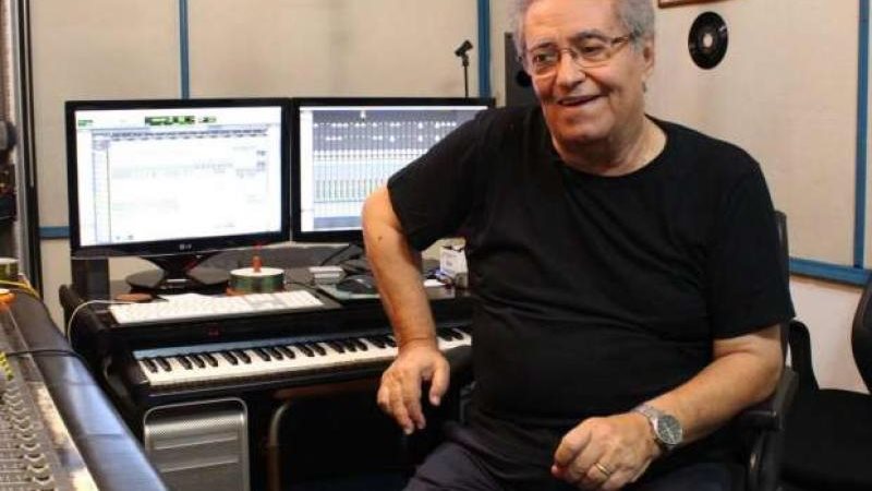 الموسيقار  إحسان