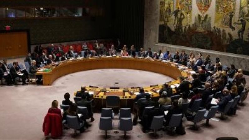 مجلس الأمن