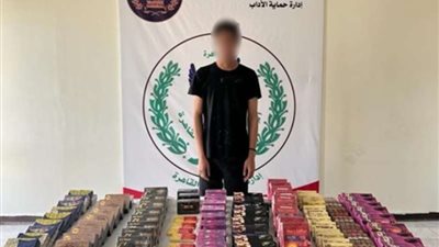 ابن الغربية يبيع المنشطات الجنسية مجهولة المصدر في القاهرة