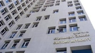 وزارة المالية: صرف مرتبات إبريل بالزيادة قبل عيد الفطر