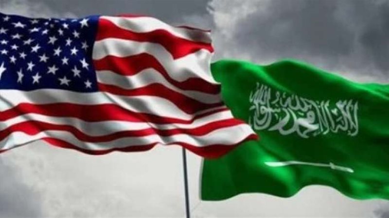 السعودية والولايات