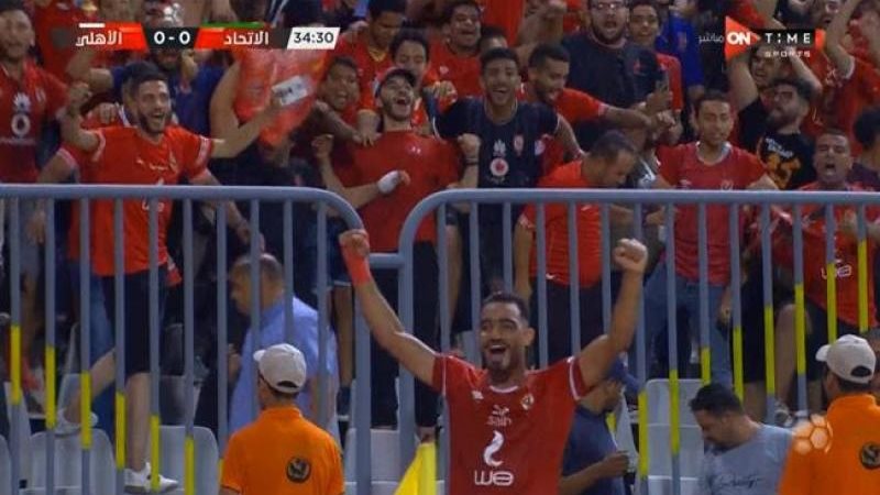 احتفال أحمد سيد غريب