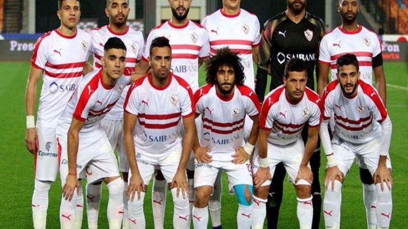 الزمالك 