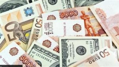 أسعار العملات اليوم أمام الجنيه المصرى