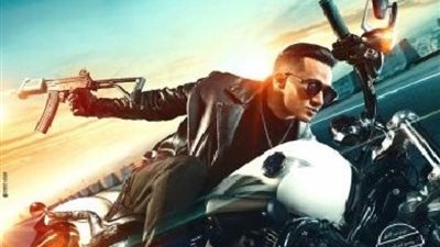 عرض فيلم هارلى لـ محمد رمضان ومى عمر فى عيد الفطر