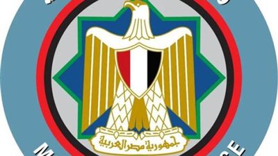 «المالية» تعلن مواعيد صرف مرتبات أكتوبر ونوفمبر وديسمبر 2023