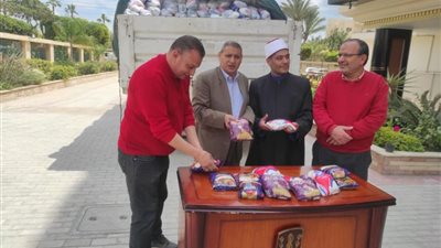 توزيع أكثر من 25 ألف شنطة رمضانيةعلى الأسر المستحقة بكفر الشيخ