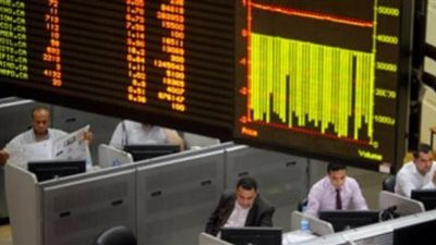 هبوط المؤشر الرئيسى للبورصة بنسبة 0.36% في ختام تعاملات جلسة اليوم