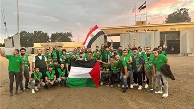 متطوعو التحالف الوطنى في انتظار فتح معبر رفح لتقديم المساعدات لغزة