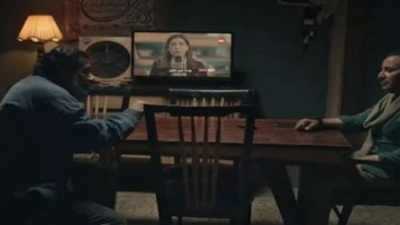 مسلسل حرب