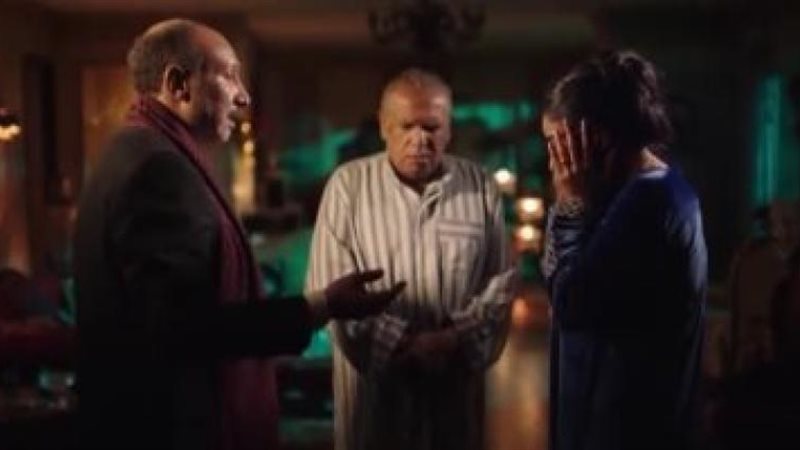 مسلسل جعفر العمدة