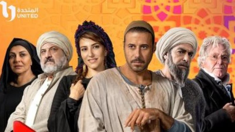 مسلسل سره الباتع