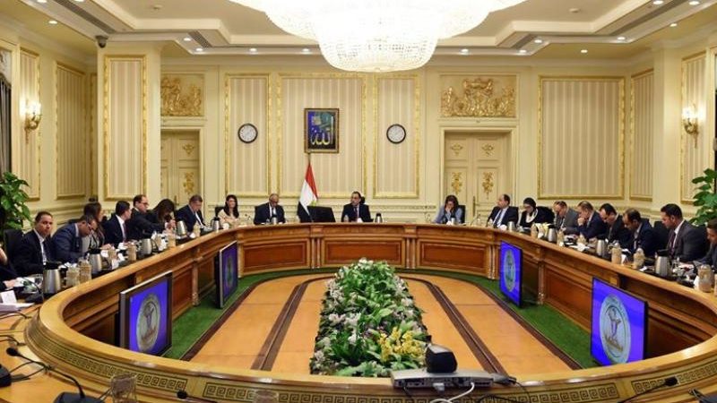 الحكومة