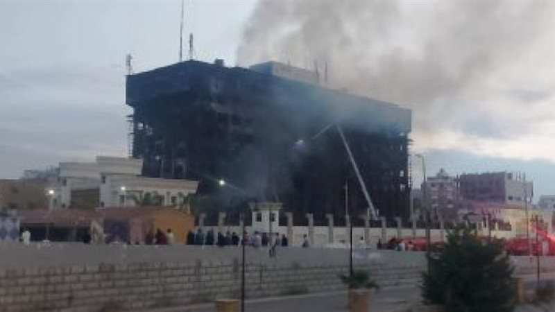 حريق مديرية أمن الإسماعيلية