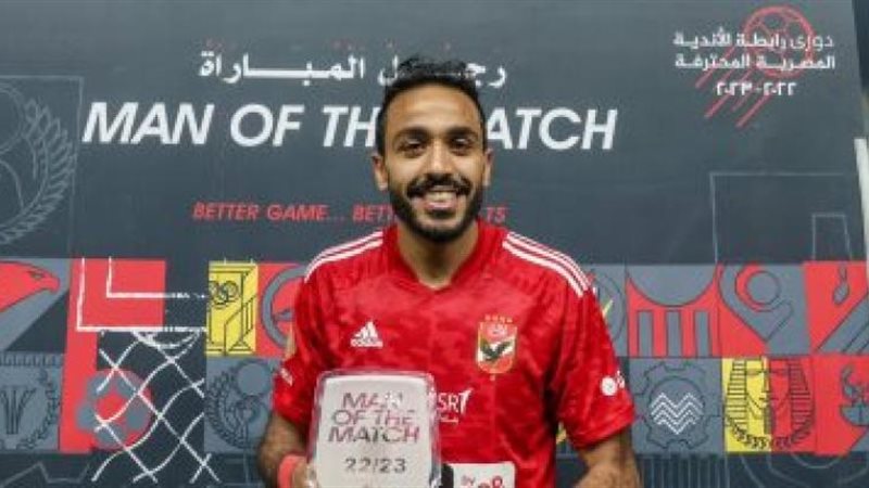 كهربا
