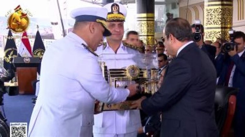 جانب من الاحتفال