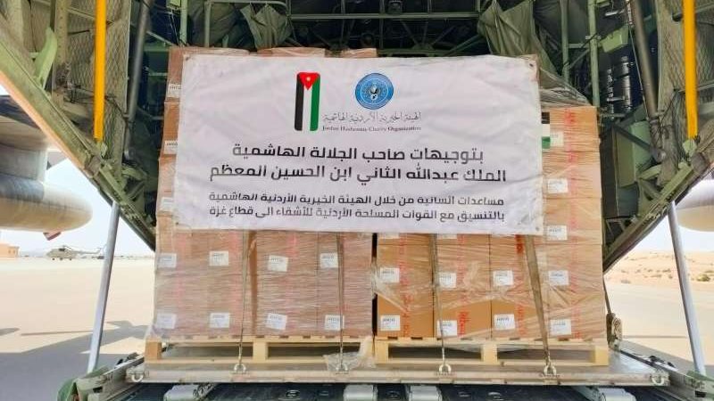 المساعدات الإغاثية