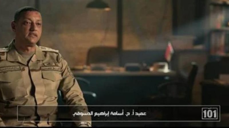 الكتيبة 101 الحلقة