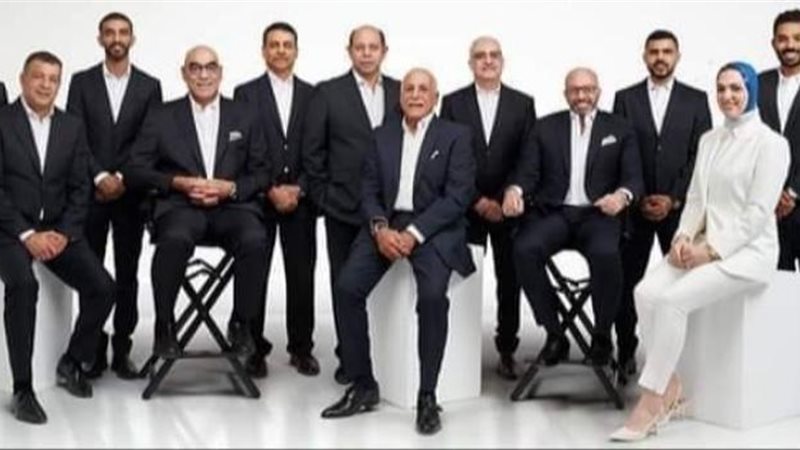 مجلس إدارة الزمالك