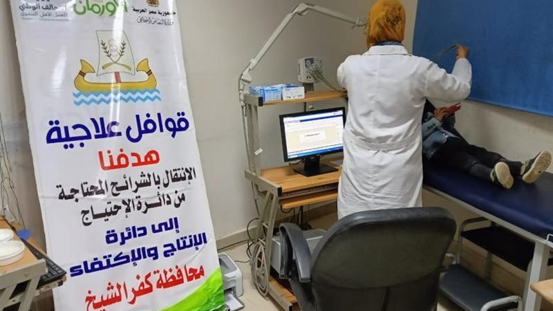 جانب من القافلة
