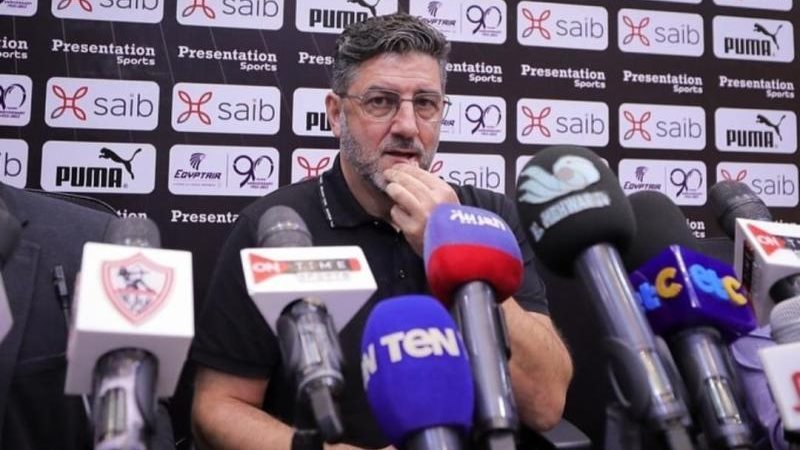 فيتوريا
