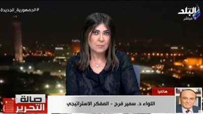 شاهد| سمير فرج يكشف مفاجأة عن محاولة إسرائيل ضرب مصر بالنووي خلال حرب أكتوبر
