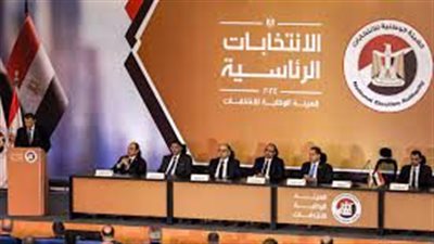 تعرف على موعد اختيار المرشحين للرموز الانتخابية الخاصة بهم بانتخابات الرئاسة 2024