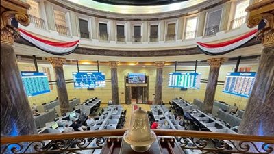 صعود المؤشر الرئيسى للبورصة في ختام التعاملات اليوم