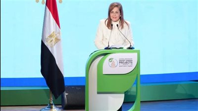 وزيرة التخطيط: فوز 8 مشروعات للمرأة فى المبادرة الوطنية للمشروعات الخضراء