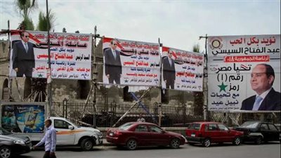 انتخابات الرئاسة 2024.. تعرف على محظورات الدعاية الانتخابية للمرشحين