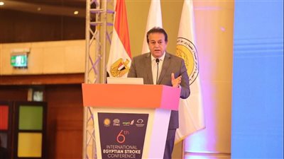 وزير الصحة: السكتة الدماغية ثاني أسباب الوفاة على مستوى العالم 