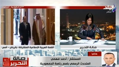 متحدث الرئاسة عن لقاء السيسي والأسد: سوريا لها وضعية خاصة عند المصريين