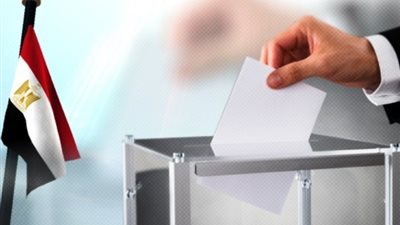 بـ 5 طرق.. اعرف لجنتك الانتخابية للتصويت في الانتخابات الرئاسية 2024