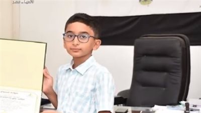 من الابتدائية إلى الكلية.. قصة الطفل يحيى أصغر طالب جامعي بمصر.. فيديو