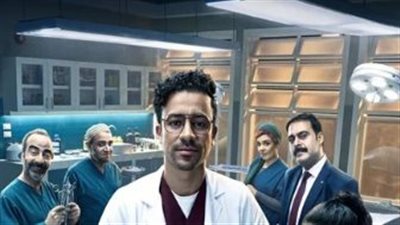 Watch it تطرح البرومو التشويقي لمسلسل “زينهم”