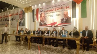 ناجي الشهابي: نؤيد الرئيس السيسي في قراراته لحماية الأمن القومي المصري