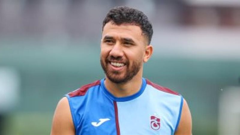 تريزيجيه