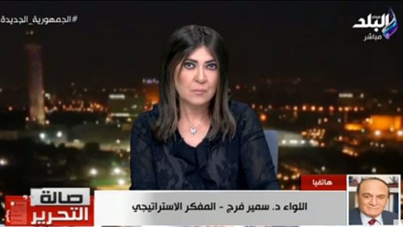 مداخلة اللواء سمير