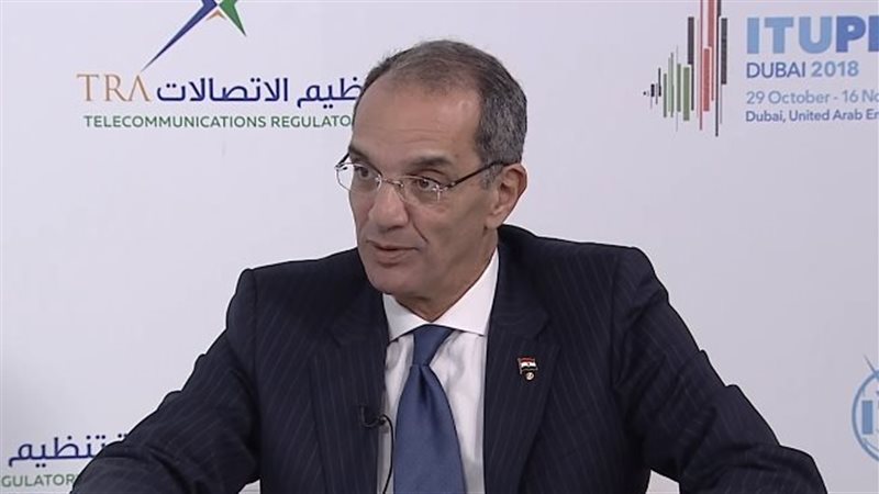 وزير الاتصالات