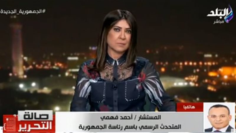 متحدث الرئاسة
