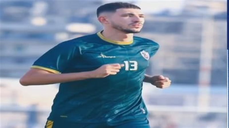 أحمد فتوح لاعب الزمالك