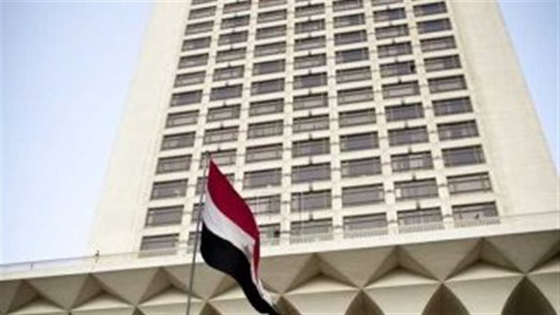 الخارجية المصرية