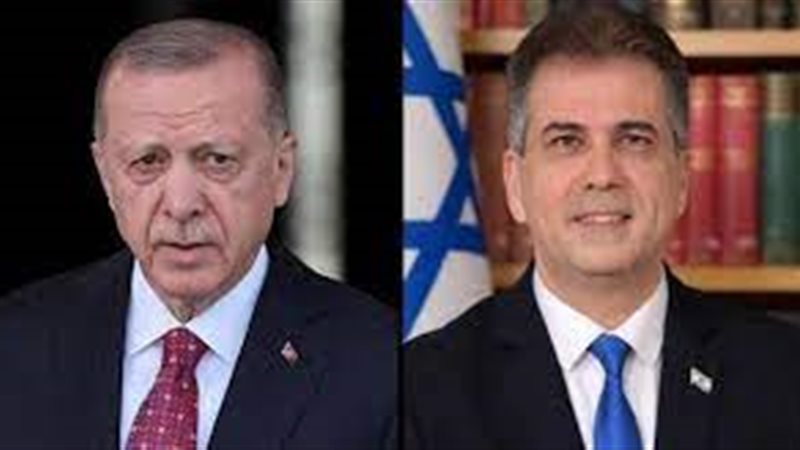 أردوغان وكوهين