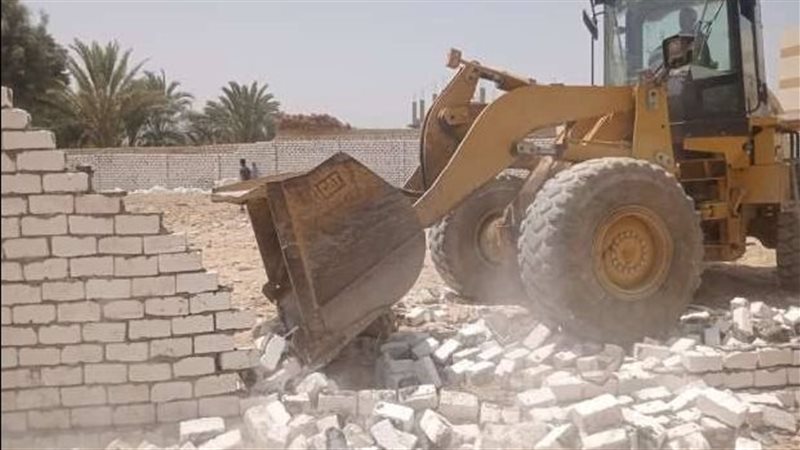 إزالة التعديات