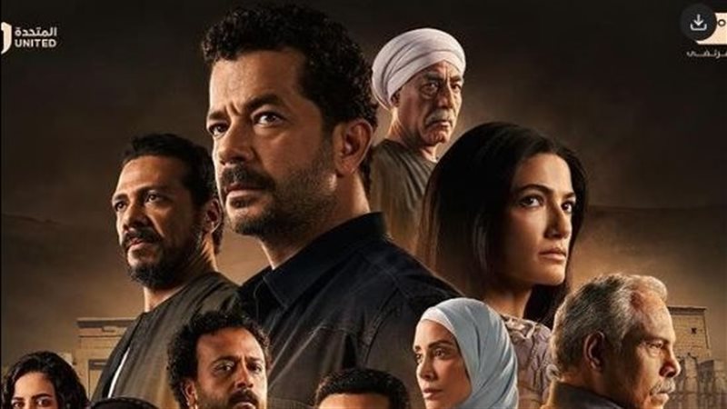 صناع مسلسل العودة
