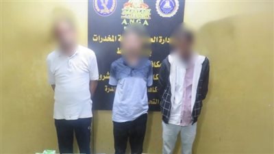 ضبط 3 أشخاص بحوزتهم 9 آلاف قرص مخدر بمطروح